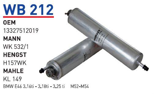 BMW E46 3.16ti - 3.18ti - 3.25 ti M52-M54 [WB212]