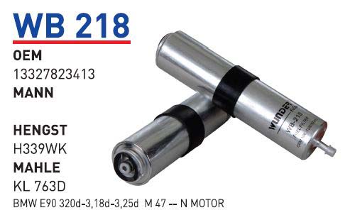 BMW E90 320d-3,18d-3,25d M 47 -- N MOTOR [WB218]