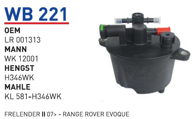 FRELENDER II 07> - RANGE ROVER EVOQUE [WB221]