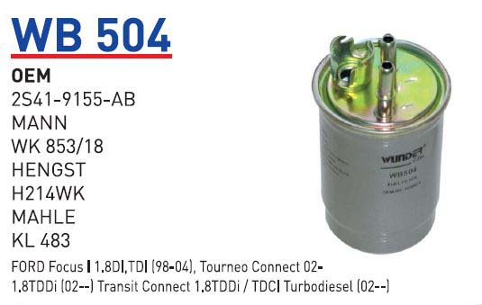 FORD CONNECT 75 CC [WB504]