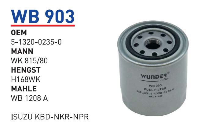 ISUZU KBD-NKR-NPR [WB903]