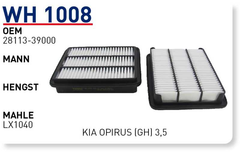 KIA OPIRUS (GH) 3,5 [WH1008]