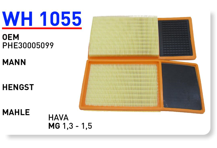 MG 1,3 - 1,5 [WH1055]