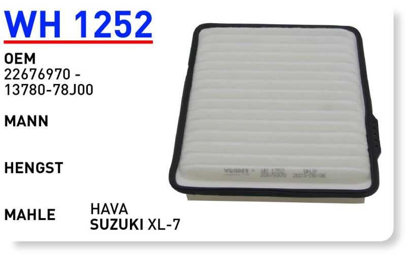 SUZUKI XL-7 [WH1252]