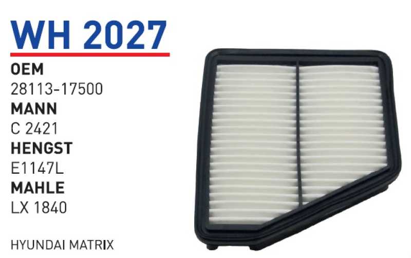 HYUNDAi MATRiX [WH2027]