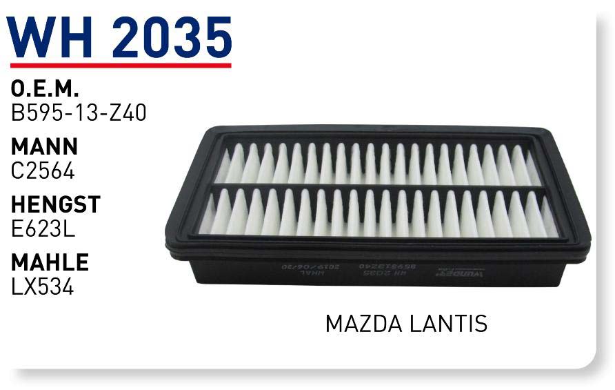 MAZDA LANTiS [WH2035]