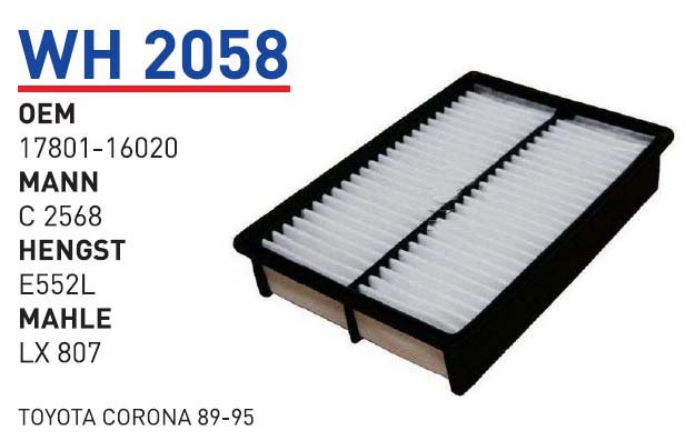 TOYOTA CORONA 89-95 [WH2058]