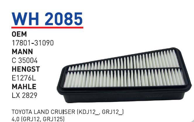 TOYOTA LAND CRUISER (KDJ12_, GRJ12_) 4.0 (GRJ12, GRJ125) [WH2085]