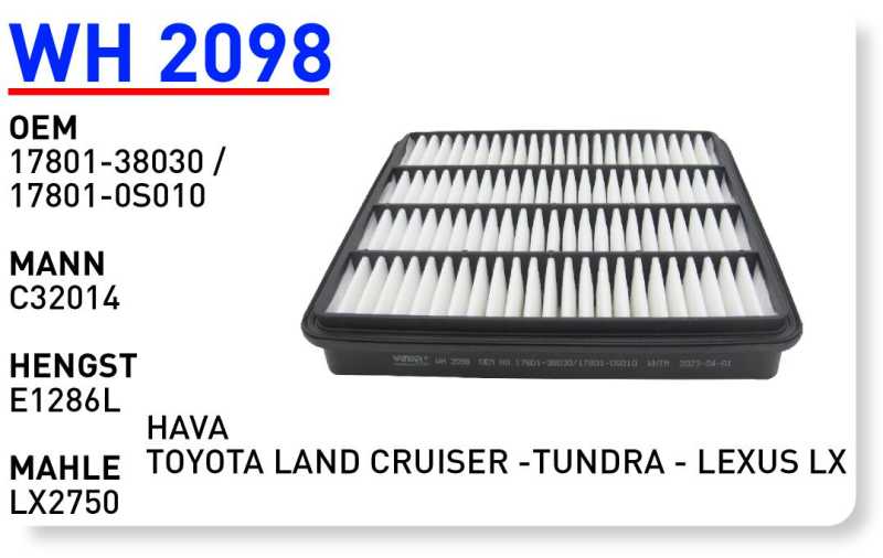 TOYOTA LAND CRUISER -TUNDRA - LEXUS LX [WH2098]