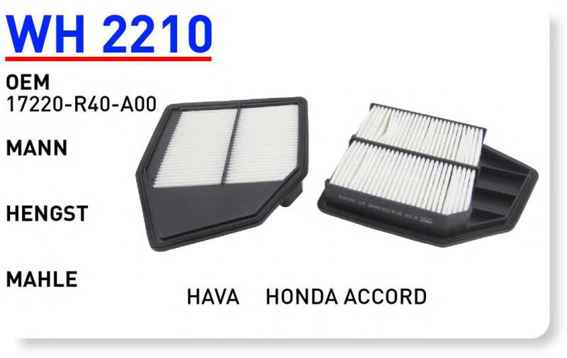 HONDA ACCORD [WH2210]