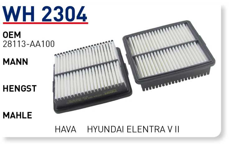 HYUNDAI ELENTRA V II [WH2304]
