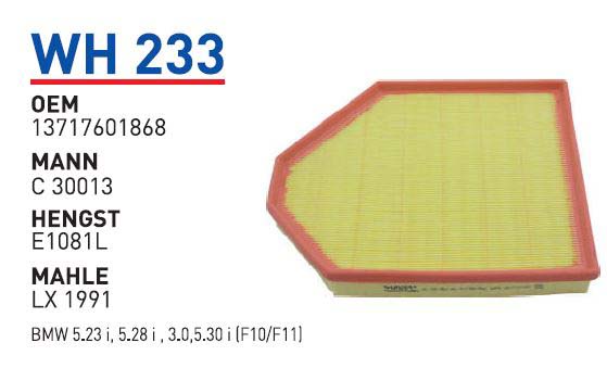 BMW 5.23 I,5.28 I 3.0,5.30 I (F10/F11) [WH233]