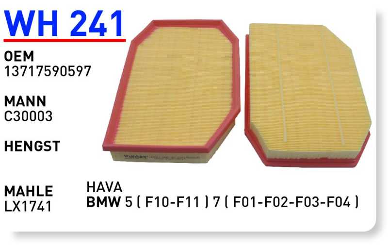 BMW 5 ( F10-F11 ) 7 ( F01-F02-F03-F04 ) [WH241]