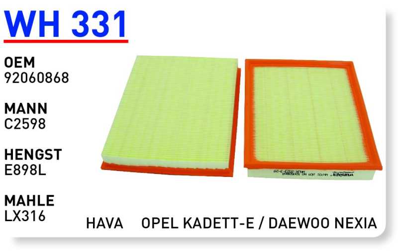 OPEL KADETT-E / DAEWOO NEXIA [WH331]