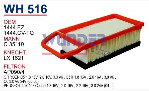 PEUGEOT 407- 407 COUPE 1.8-2.0 16V [WH516]
