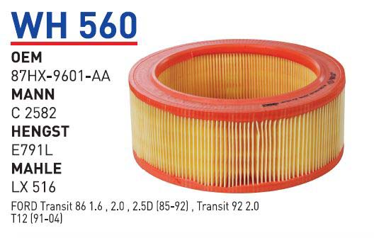 FORD TRANSiT T-12 [WH560]
