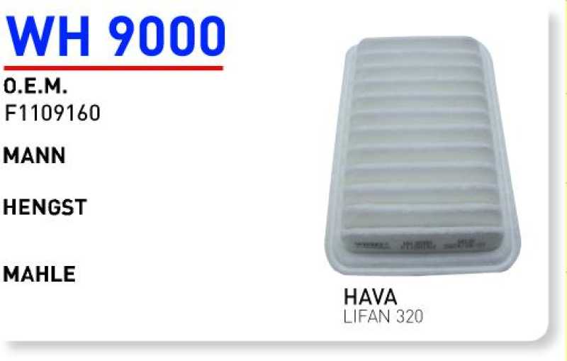 LIFAN 320 [WH9000]