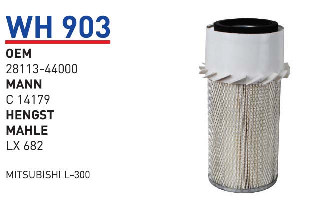 MiTSUBiSHi L-300 [WH903]