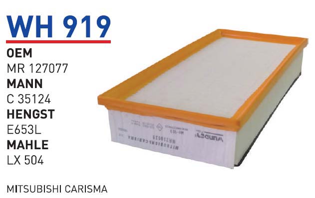 MiTSUBiSHi CARiSMA [WH919]