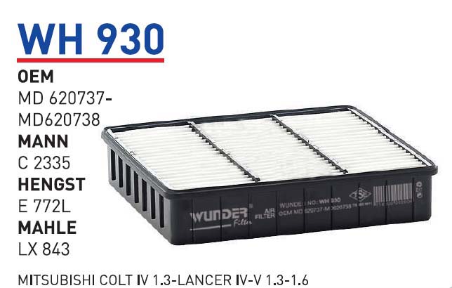 MiTSUBiSHi COLT IV 1.3-LANCER IV-V 1.3-1.6 [WH930]