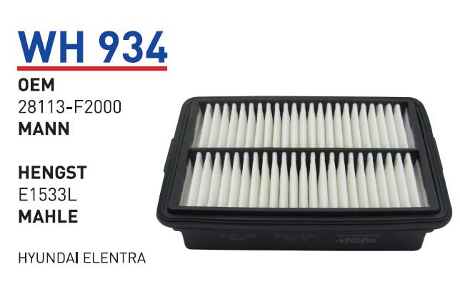 HYUNDAI ELENTRA [WH934]