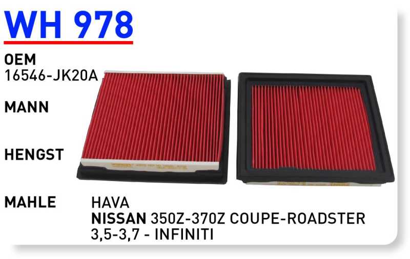 NISSAN 350Z-370Z COUPE-ROADSTER 3,5-3,7 - INFINITI [WH978]