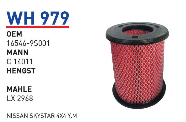 NiSSAN SKYSTAR 4X4 Y.M [WH979]