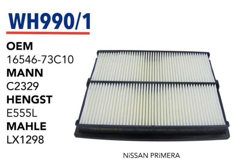 NiSSAN PRiMERA [WH990/1]