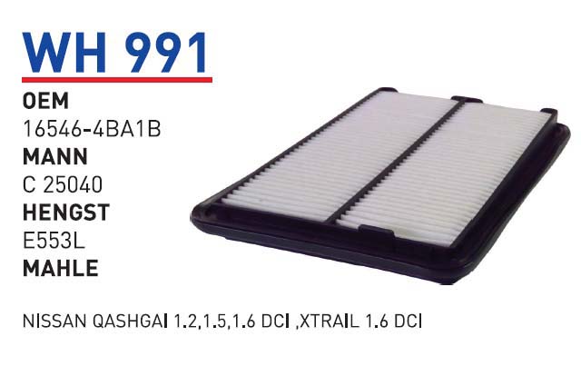 NISSAN QASHGAi 1.2,1.5,1.6 DCI ,XTRAIL 1.6 DCI [WH991]