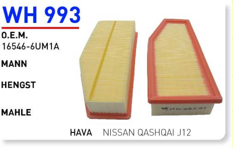NISSAN QASHQAI J12 [WH993]