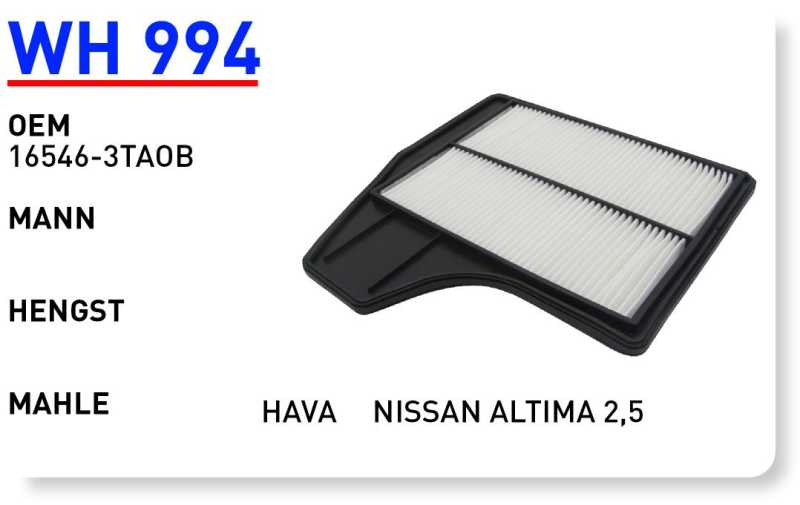 NISSAN ALTIMA 2,5 [WH994]