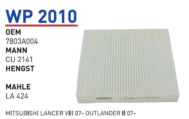 MiTSUBiSHi LANCER VIII 07- OUTLANDER II 07- [WP2010]