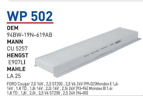 FORD MONDEO [WP502]