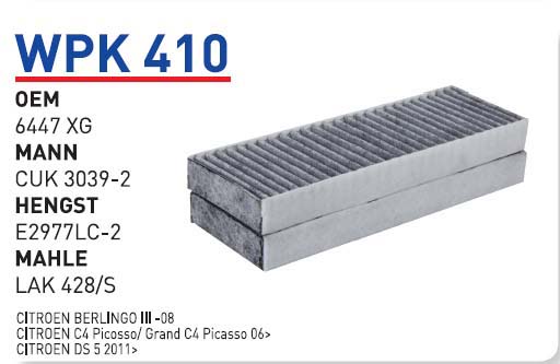 CITROEN BERLiNGO III Y.M 08- (KARBONLU) [WPK410]