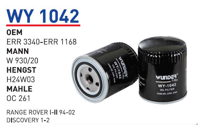 RANGE ROVER I-II 94-02 DISCOVERY 1-2 [WY1042]