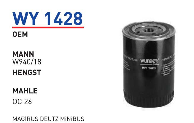 MAGIRUS DEUTZ MINIBÜS [WY1428]