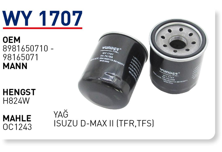 ISUZU D-MAX II (TFR,TFS) [WY1707]