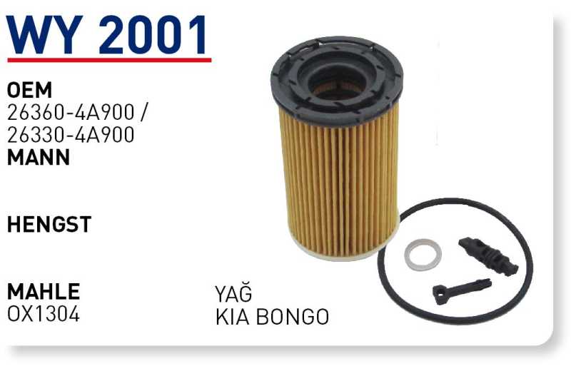 KIA BONGO [WY2001]