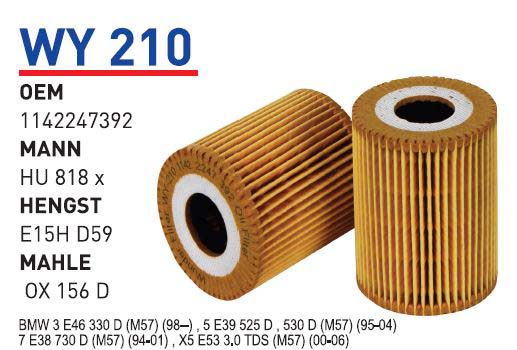 BMW E46 3.30 d (99) E39 5.25 d - 5.30 d - X5 3.0 d M57 [WY210]