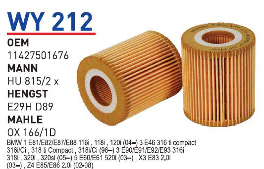 BMW E87 116i-118i-120i E46 316i N42-N46 [WY212]