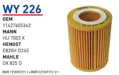 BMW 1 [F20/F21] 11 > - BMW 3 [F30/F31] 12 > [WY226]
