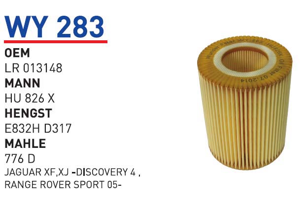 JAGUAR XF,XJ -DISCOVERY 4 , RANGE ROVER SPORT 05- [WY283]