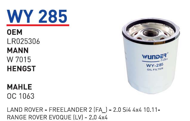 LAND ROVER - FREELANDER2 (FA_) -2.0 Si4 4x4 [WY285]