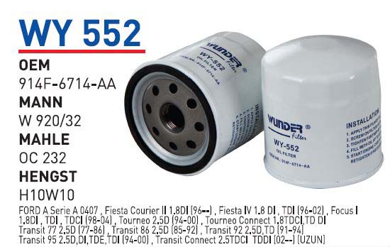 FORD TRANSiT M12-M15 - CONNECT ( EFL 386 ) [WY552]