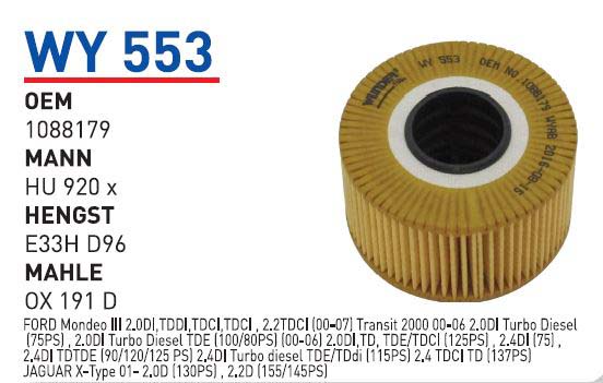 FORD TRANSiT V184 (EFL 484) - MONDEO III 2.0 TDCI [WY553]