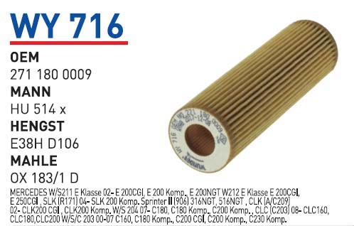 MERCEDES 211-203 KASA C200 - E200 KOMP. M 271 [WY716]