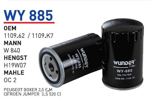 PEUGEOT BOXER 2.5 E.M [WY885]