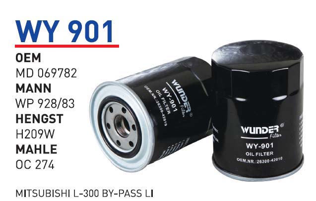 MiTSUBiSHi L-300 BY-PASS LI [WY901]