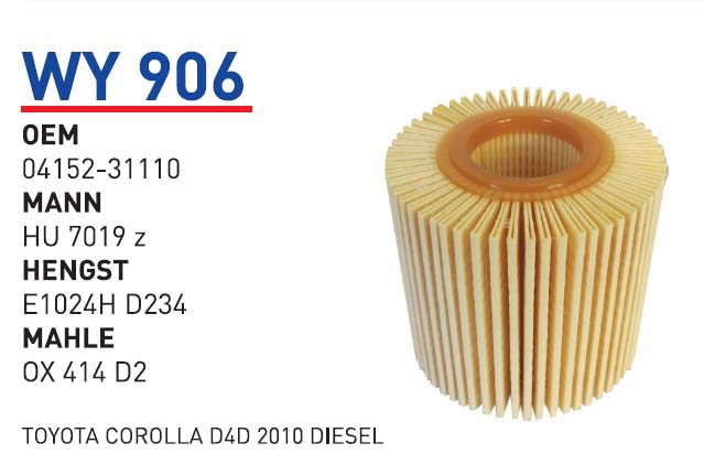 TOYOTA COROLLA D4D 2010 DIZEL [WY906]