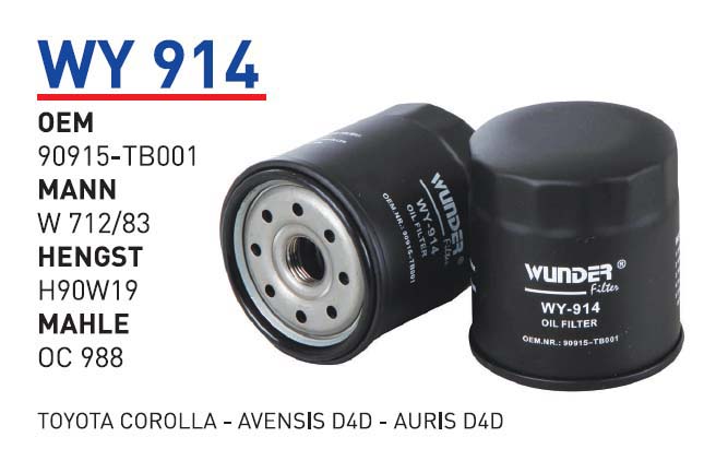 TOYOTA COROLLA - AVENSiS D4D - AURIS D4D [WY914]